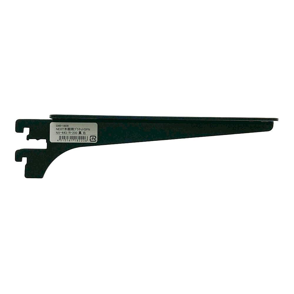 roughandroad-outlet_rft-034-l4bt