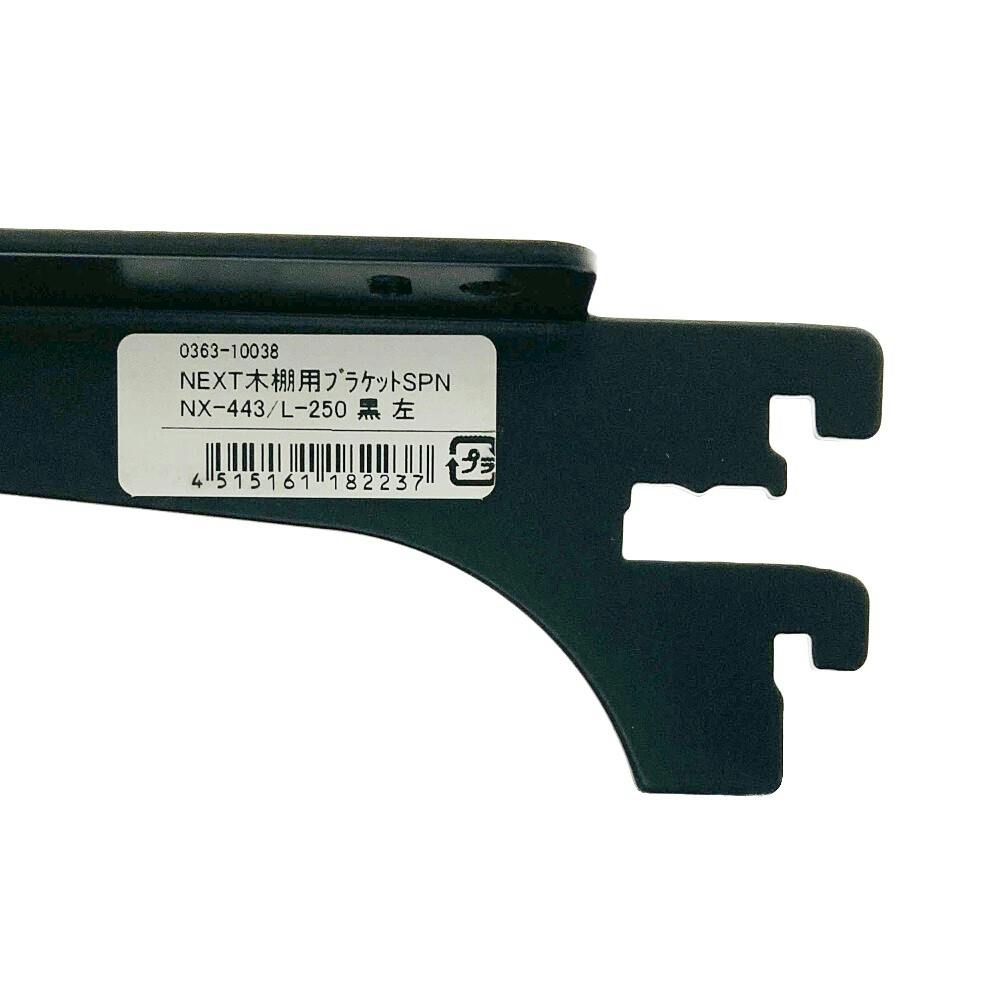 スペラ　12/21迄 Victorinox ドロンジョ レッド トランスペアレント - 0.6223.T-X4