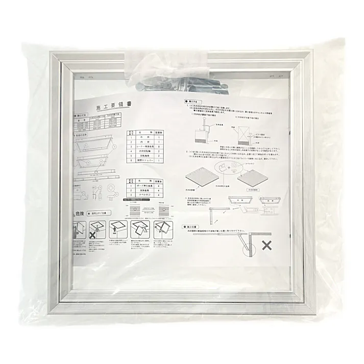 ワールド 天井ハッチ シルバー CS-300