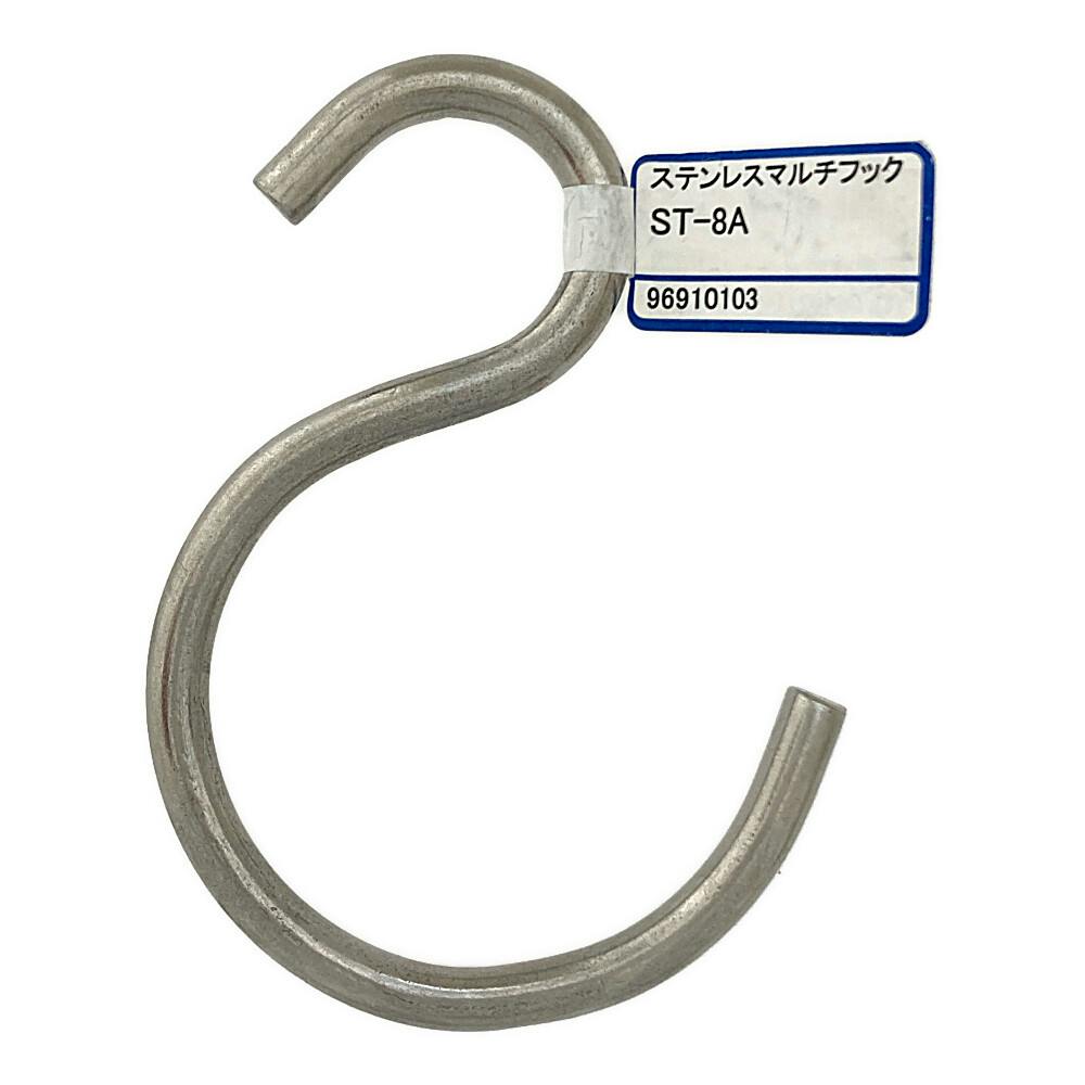 ステンレスマルチフック ST-8A | ねじ・くぎ・針金・建築金物