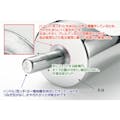 【CAINZ-DASH】スギコ産業 ステンレス円筒スコップ　特大　１３０×２１０ RS-LL【別送品】