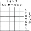 【CAINZ-DASH】スギコ産業 ステンレスバスケット　深型中　３７０×３１５×１５０ SC-A【別送品】