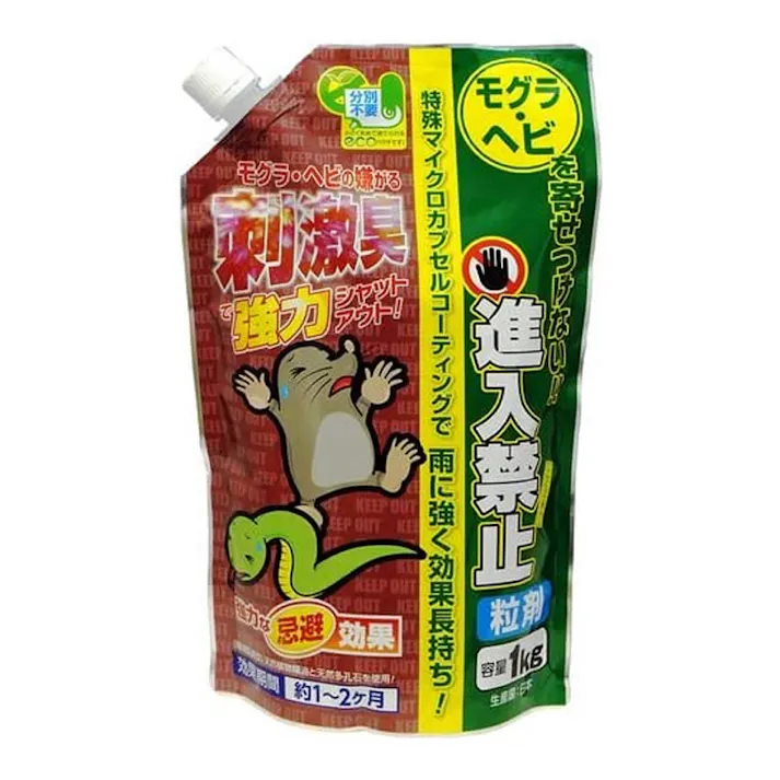 ヘビ・モグラ忌避剤ヘビ・モグラ進入禁止剤 1kg