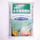 国産有機入りネギ専用肥料 10-12-5 20kg