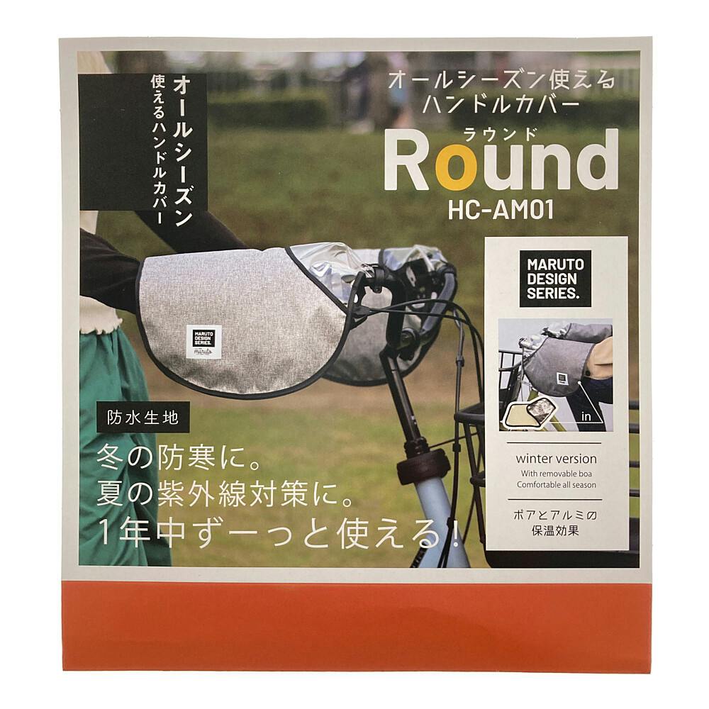 【中古】 変身大作戦/ハーパーコリンズ・ジャパン/マデリン・ハーパー ワイルドスワンズ・パタゴニア正規販売店 GMMSTORE