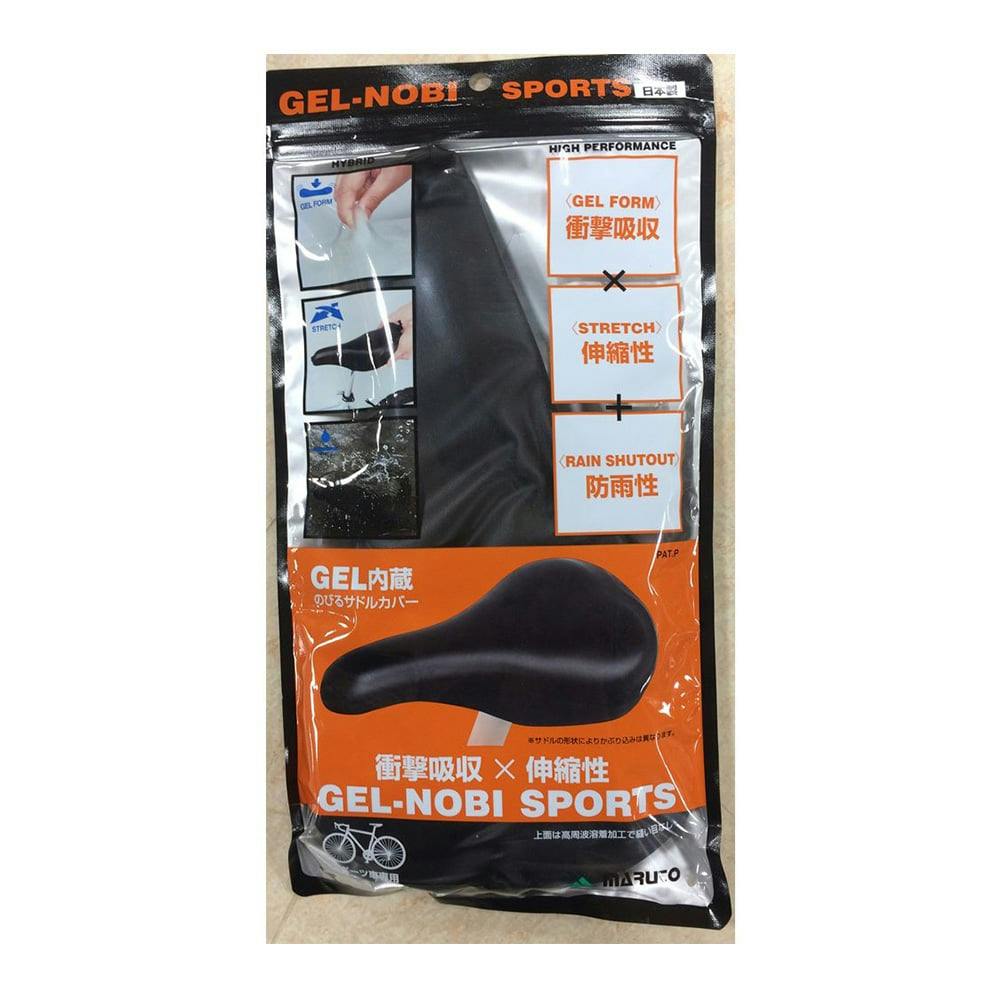 maruさん専用 maru様 maru!さん専用 maruさん専用 レビュー】ZXシリーズ10周年記念