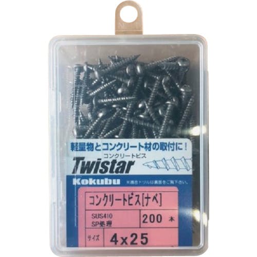 コクブ ツイスター ナベ頭 4x32 SUS410/パシペート処理 シャープポイント 高低ねじ山(150本入) PCS-4032P プラグレスアンカー(ナベ頭) コクブ ツイスター ナベ頭 4x32 SUS410/パシペート処理 シャープポイント 高低ねじ山(150本入) PCS-4032P プラグレスアンカー(ナベ頭)