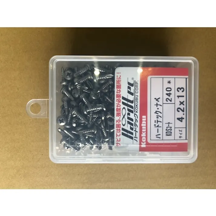 【CAINZ-DASH】コクブ ドリルねじ ハードテック ナベ4.2×16(200本入) HP-4216P【別送品】