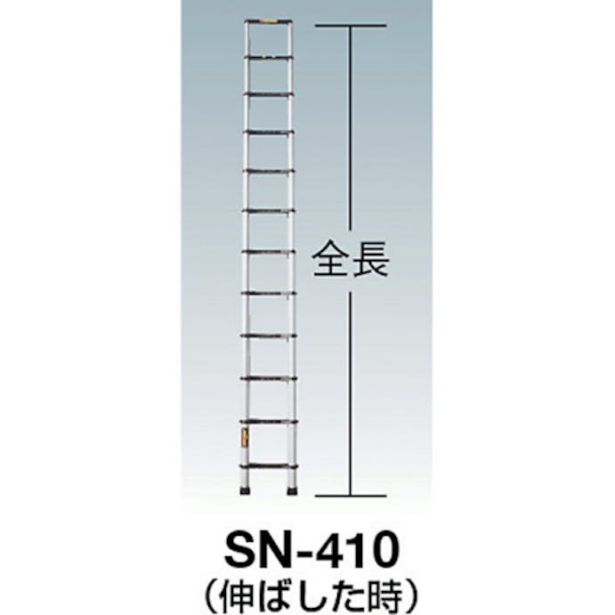 【CAINZ-DASH】ケイエスエス ノビテック　伸縮はしご５．１ｍ SN-510【別送品】