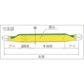 【CAINZ-DASH】田村総業 ベルトスリング　Ｚタイプ　４Ｅ　１００×６．０ ZE1000600【別送品】