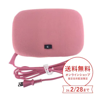 平形 電気あんか ピンク VAH-6AC