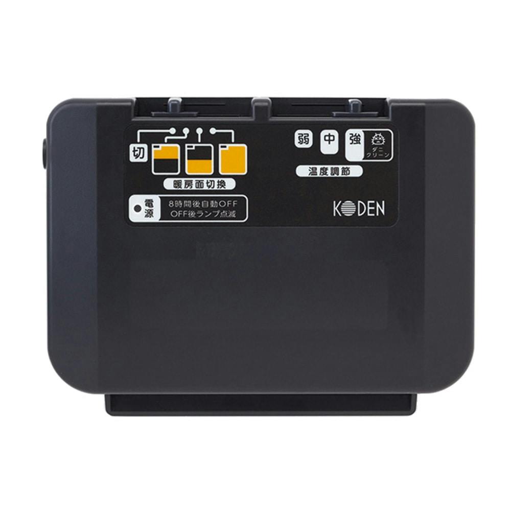 ホットカーペット2畳用 VWU205(販売終了) | 空調・季節家電 通販 ホットカーペット2畳用 VWU205(販売終了) | 空調・季節家電 通販