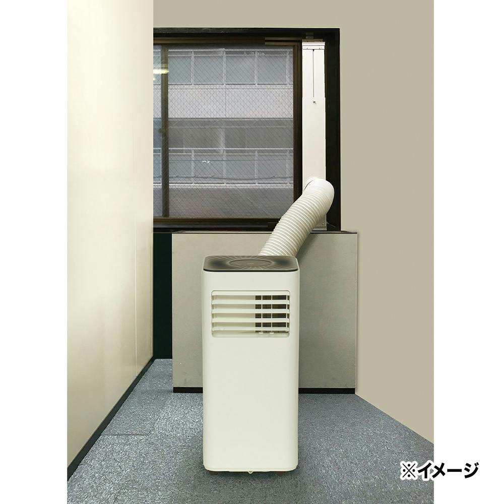 広電 移動式クーラー KEP202R(販売終了) | 空調・季節家電 