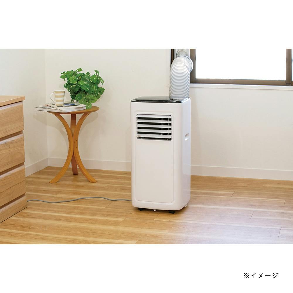 広電 移動式クーラー 2.1kW 冷風/除湿/送風 ノンドレン方式 KEP211R(販売終了) | 空調・季節家電 | ホームセンター通販【カインズ】