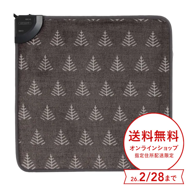 電気ミニマット 50×50cm ツリー柄 VWM501H-HK