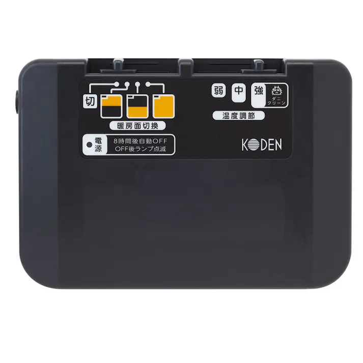 電気カーペット 2畳 グレー CZU200UH