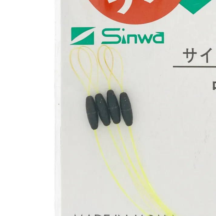 グレ・チヌ専科 うき止めゴム 中