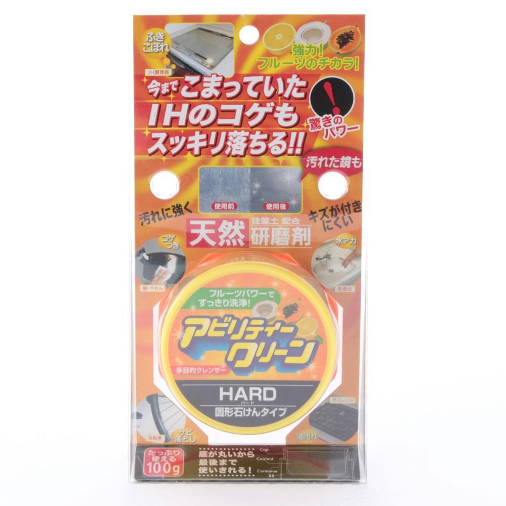 友和 アビリティークリーン ハードタイプ 100g