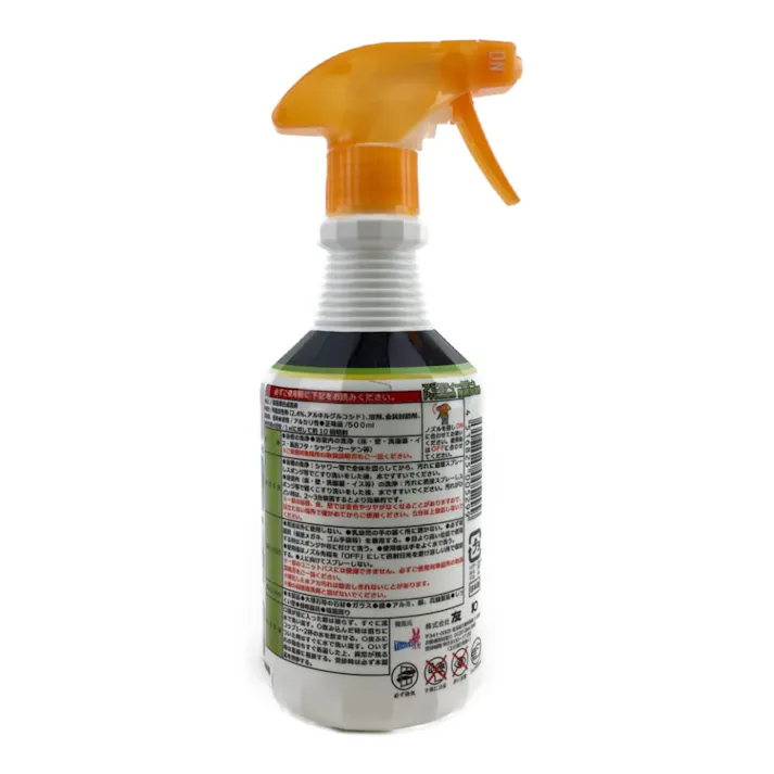 友和 アビリティークリーンプレミアム 風呂汚れ専用 本体 500ml