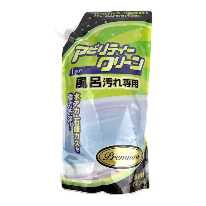 友和 アビリティークリーンプレミアム 風呂汚れ専用 詰替 500ml