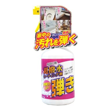 友和 Tipo’s 超撥水コーティング剤 弾き! 500ml