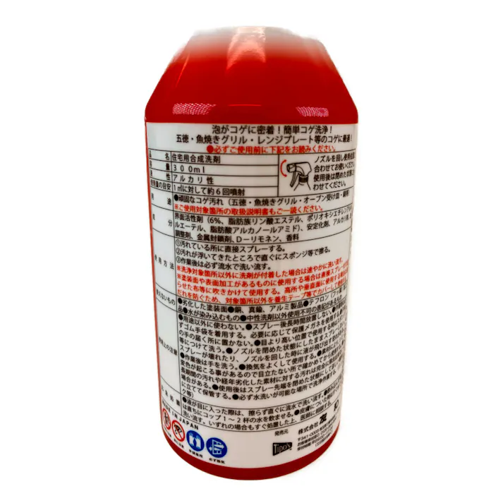 友和 Tipo’s コゲクレンジング 300ml