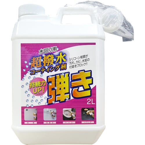 友和 Tipo's 超撥水コーティング剤 弾き 2L 391419 床用洗剤 友和 Tipo's 超撥水コーティング剤 弾き 2L 391419 床用洗剤