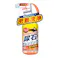 友和 Tipo’s 尿石クレンジング 250ml