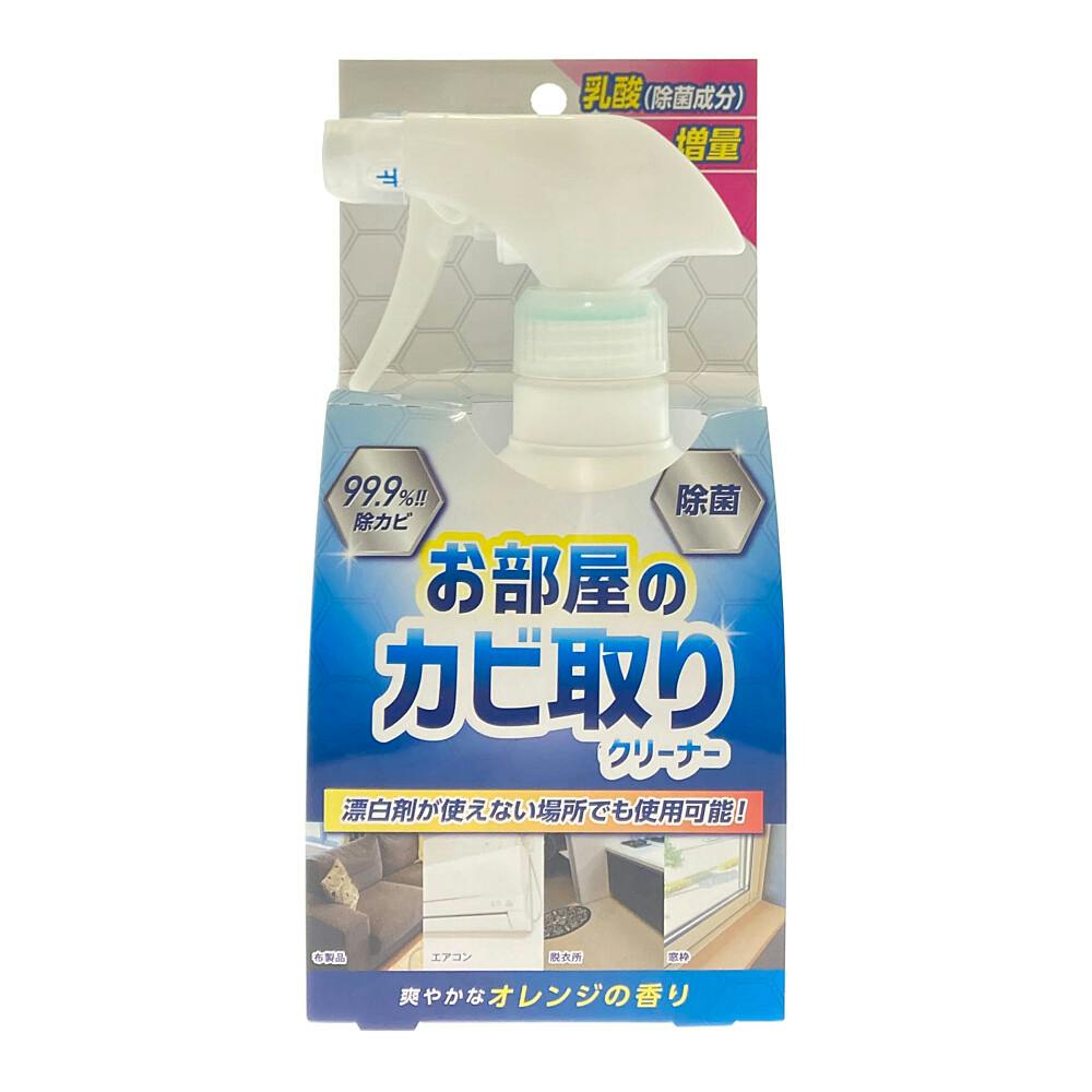 住居洗剤CP対象】友和 お部屋のカビ取りクリーナー 180ml | 住居用洗剤 通販 | ホームセンターのカインズ