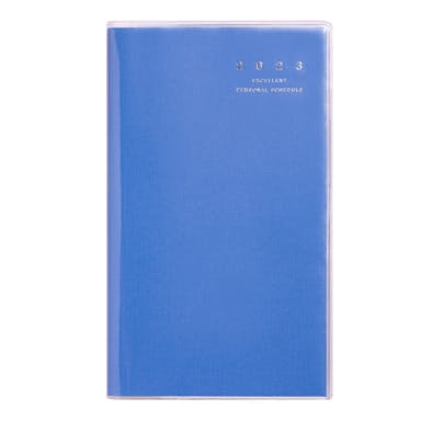 高橋書店 663 リベルインデックス3 手帳判 カリプソ・ブルー