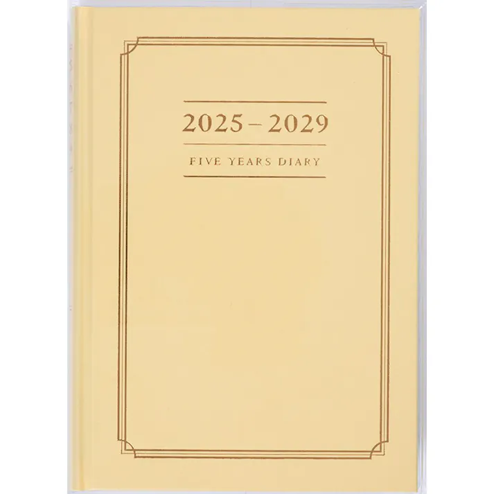 高橋書店 2025年1月始まり 5年横線当用新日記 No.16