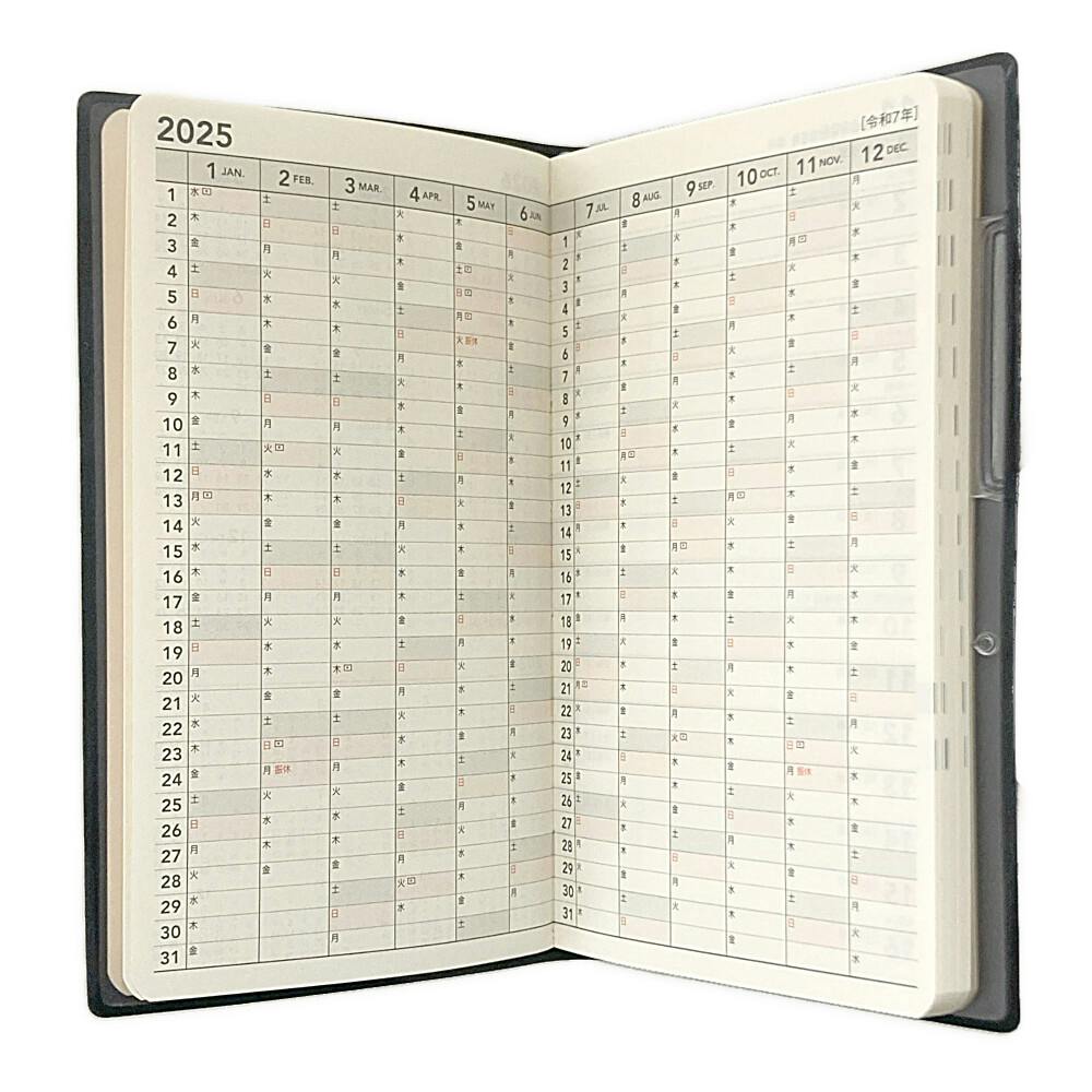 日本奇術文献ノート１０冊（Ｓ３０（３）３１（３）３４（１）３６（１）） Books Kinokuniya: 新完全マスタ−漢字日本語能力試験N1
