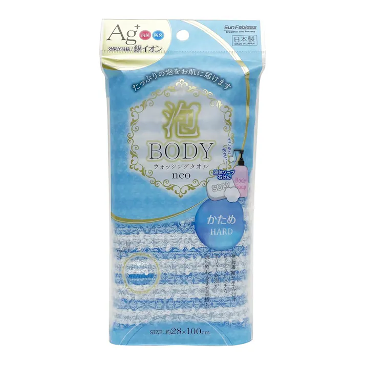 Ag泡ボディタオル かため ブルー