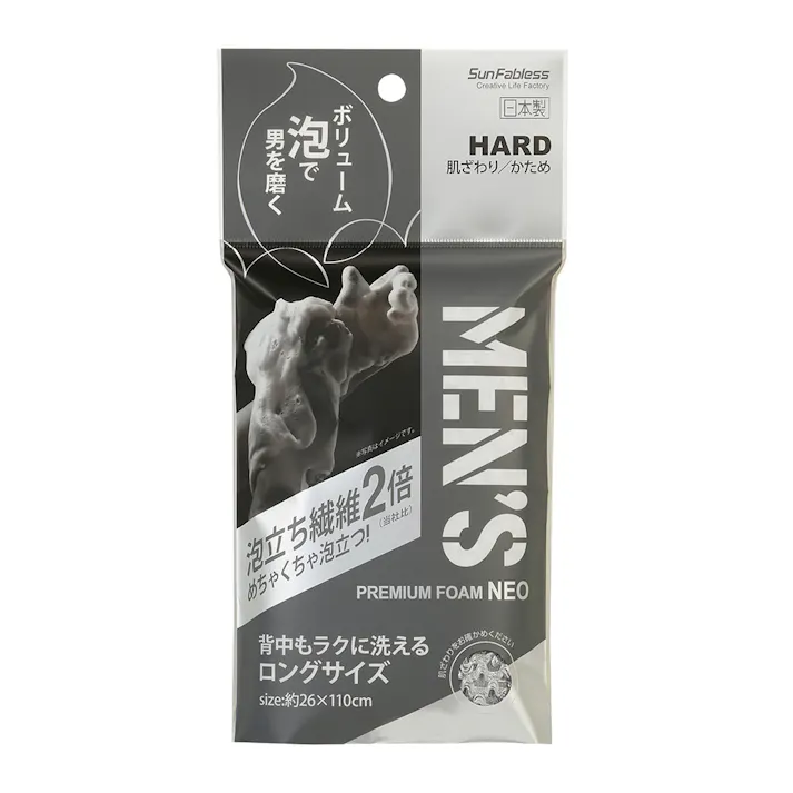 メンズプレミアムフォームNEO かため