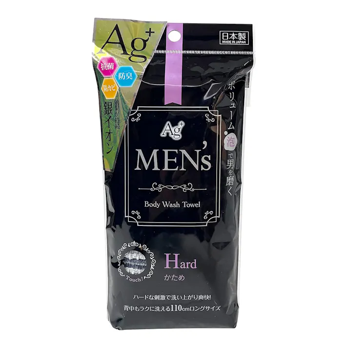 Agメンズボディタオル かため