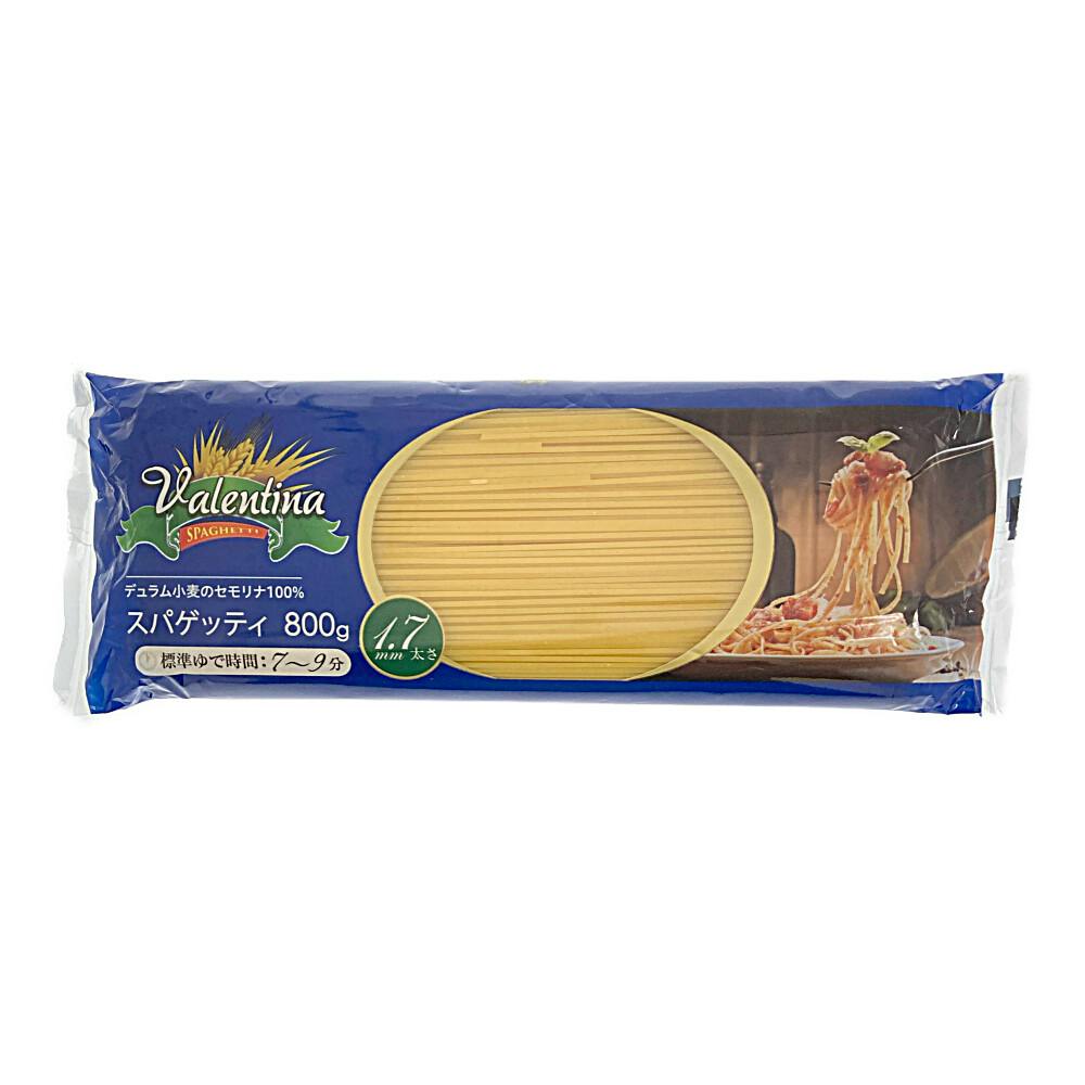 エクレクテックカイカイ 金彩 サマラの宙パスタ５枚セット新品未使用 シーズコア 5 MINUTES ONE-PAN PASTA KIT ボンゴレ | YAU Azumino