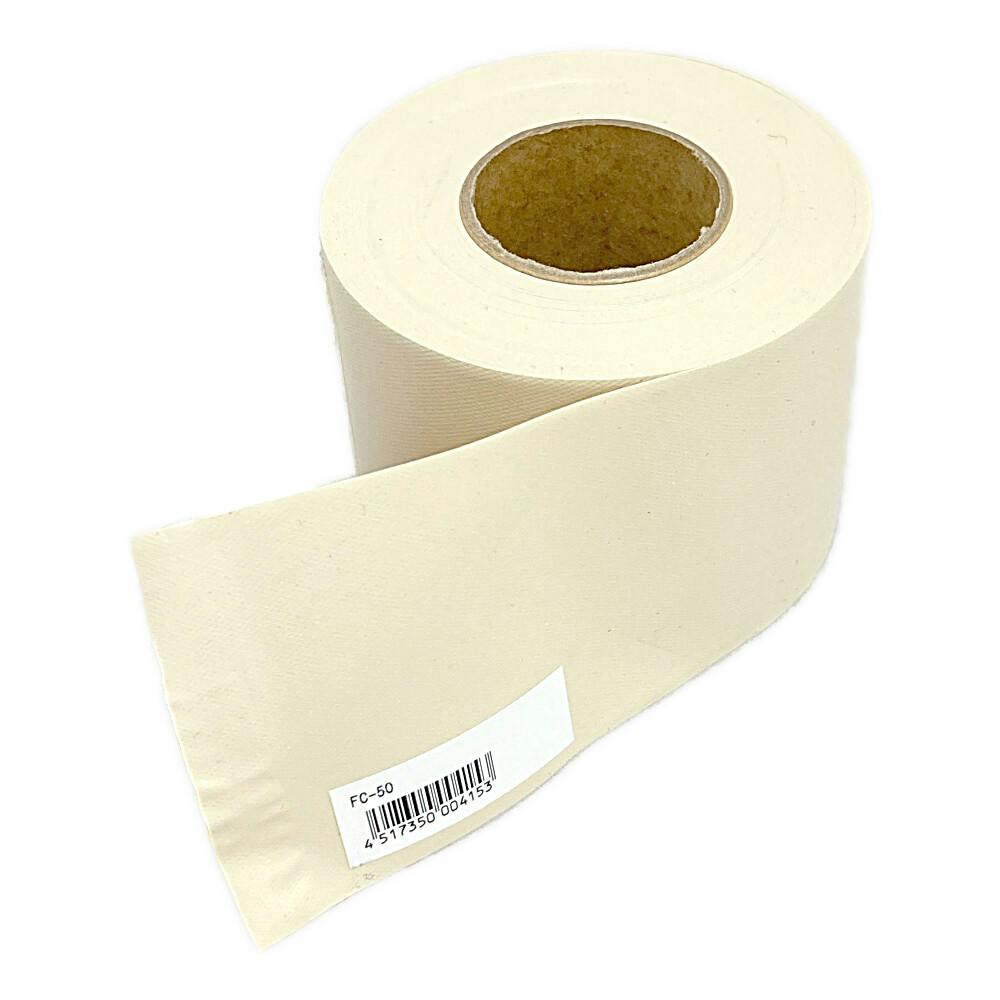 フソー化成 非粘着テープ アイボリー FC-50 50mm×18m
