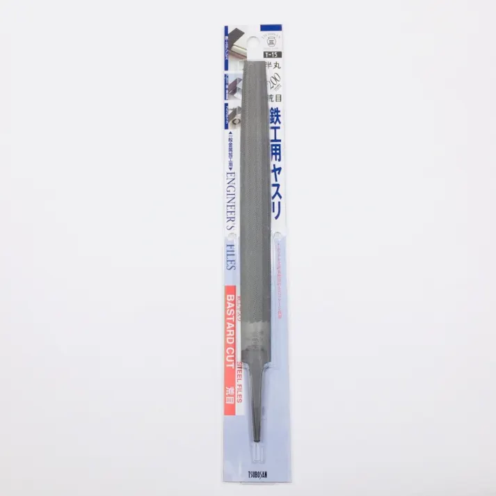 ツボサン 鉄工ヤスリ 柄無し 荒目 半丸 200mm T-15