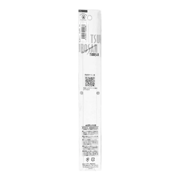 TSUBOSAN 鉄工用ヤスリ 半丸 荒目 柄無し 200mm T-15