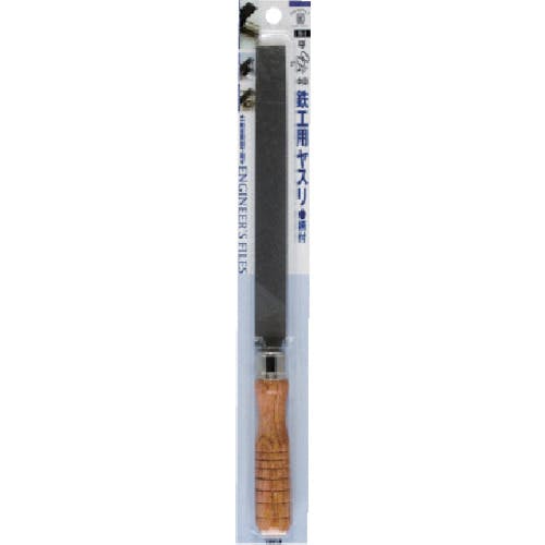 ツボサン 平 200mm 荒目 木柄付 BP入り TE-1 鉄工用ヤスリ ツボサン 平 200mm 荒目 木柄付 BP入り TE-1 鉄工用ヤスリ