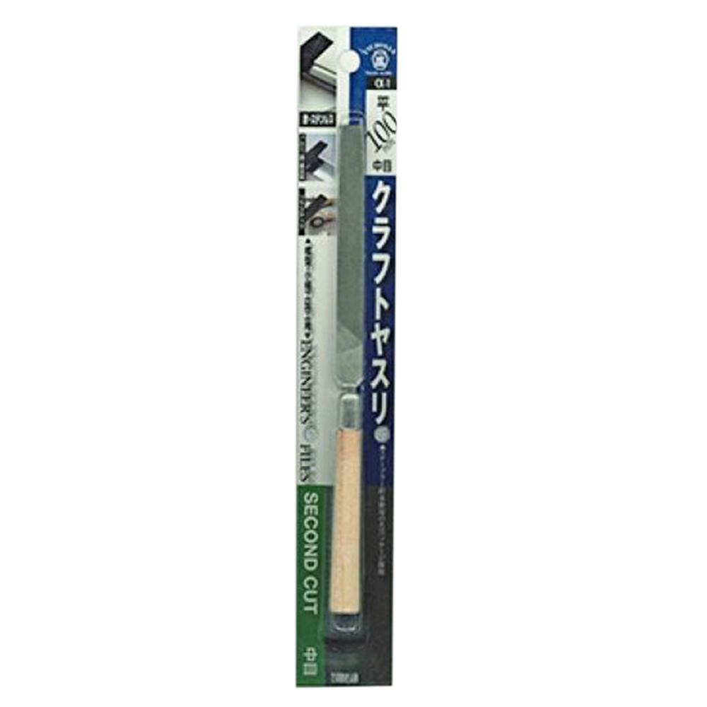 ツボサン クラフトヤスリ 平 BP入り 100mm CK-1 ヤスリ ツボサン クラフトヤスリ 平 BP入り 100mm CK-1 ヤスリ