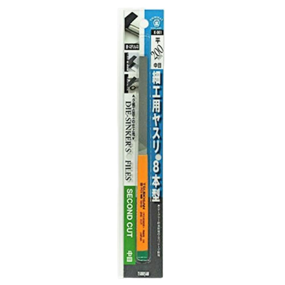 ツボサン 細工用ヤスリ 平 8本型 中目