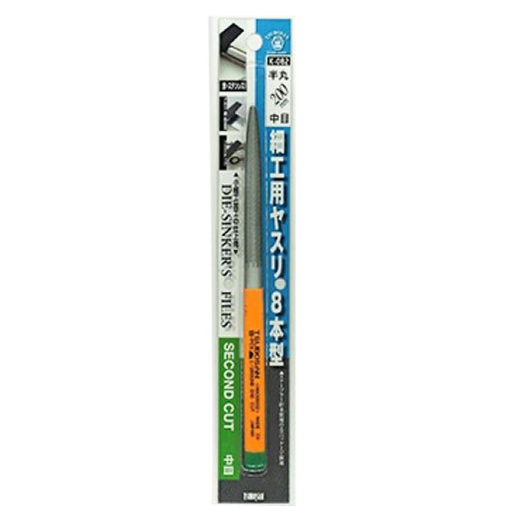 ツボサン 細工用ヤスリ 半丸 8本型 中目