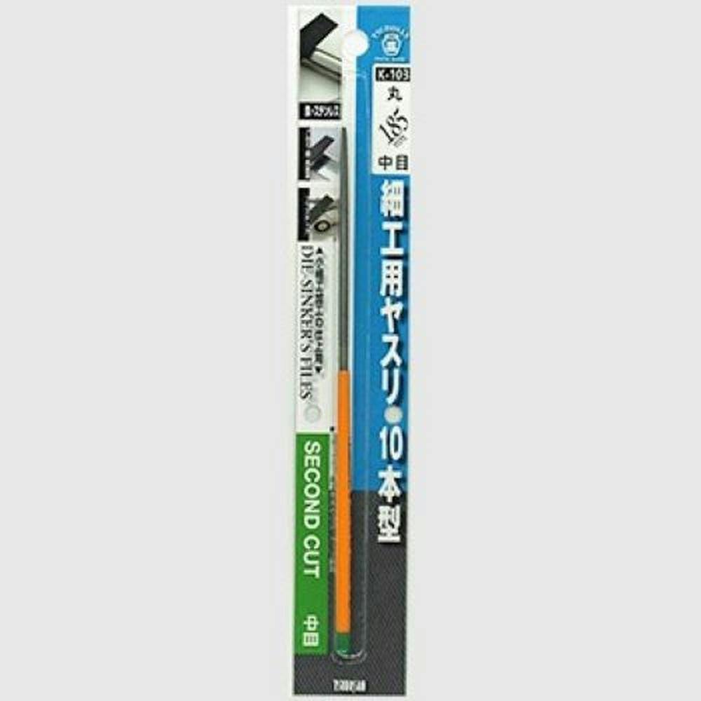 ツボサン 細工用ヤスリ丸 10型 中目 ヤスリ ツボサン 細工用ヤスリ丸 10型 中目 ヤスリ