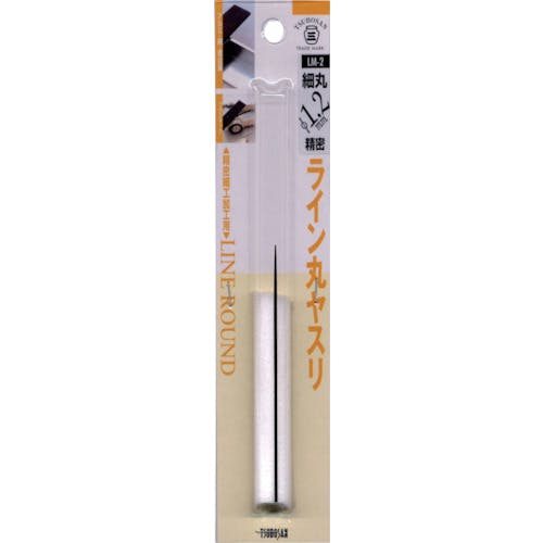 ツボサン ライン丸ヤスリ 1.2mm BP入り LM-2 精密ヤスリ ツボサン ライン丸ヤスリ 1.2mm BP入り LM-2 精密ヤスリ