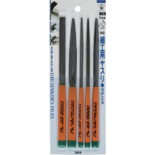 CAINZ-DASH】ツボサン 細工用ヤスリ 5本型 5種セット ST-02【別送品