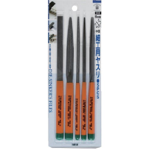 ツボサン 細工用ヤスリ 10本型 5PCS BP入り ST-06 組ヤスリ ツボサン 細工用ヤスリ 10本型 5PCS BP入り ST-06 組ヤスリ