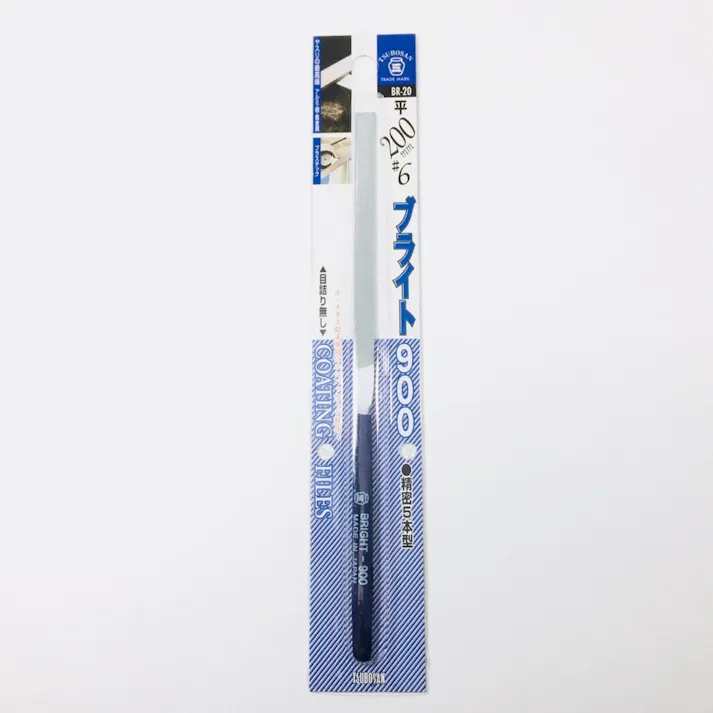 ツボサン ブライト900 BR-20