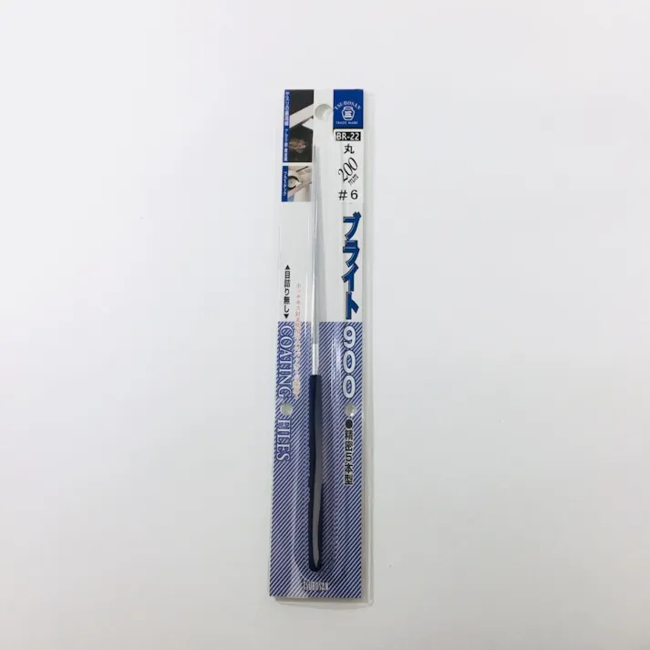 ツボサン ブライト900 BR-22