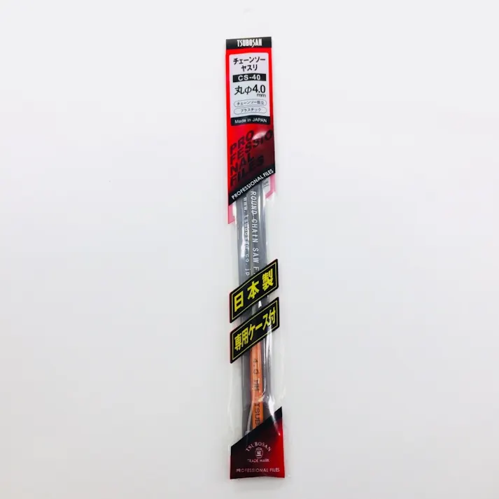 ツボサン チェーンソーヤスリ 4.0mm CS-40